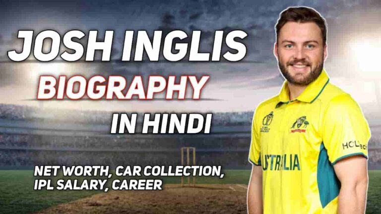 Josh Inglis Biography : The Story of Young and Talented Wicket Keeper Batsman