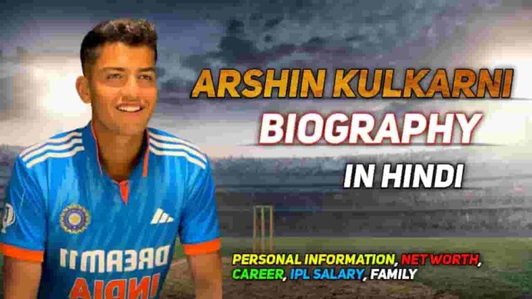 Arshin Kulkarni Biography: Story of The Next Best All Rounder In India