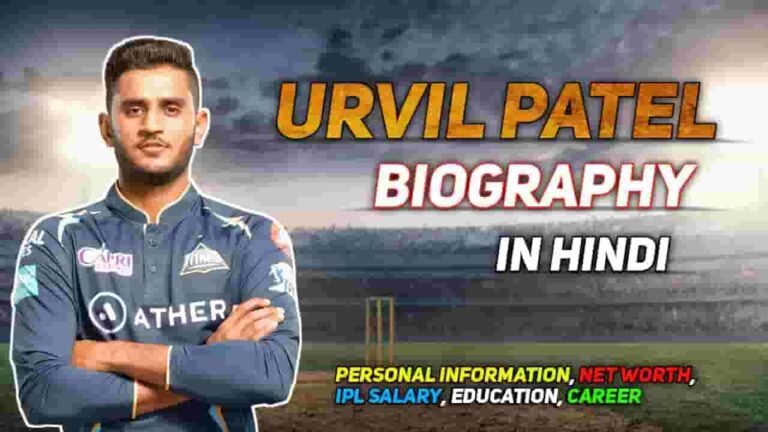 Urvil Patel Biography: Story of The New Fastest Wicket Keeper In India